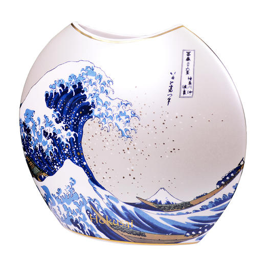 【6F】德国高宝Goebel进口陶瓷花瓶陶瓷礼品客厅玄关家居装饰品艺术礼品 商品图1