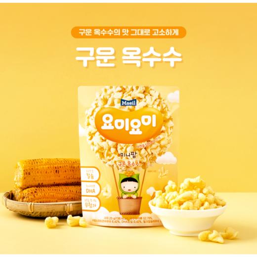 韩国原装进口Maeil每日友咪玉米脆草莓、原味、芝士味25g 商品图2