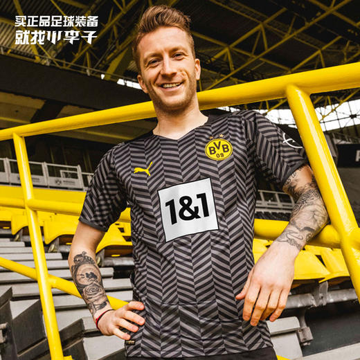 PUMA/彪马 21-22赛季多特蒙德客场球迷版球衣短袖男75905704 商品图0