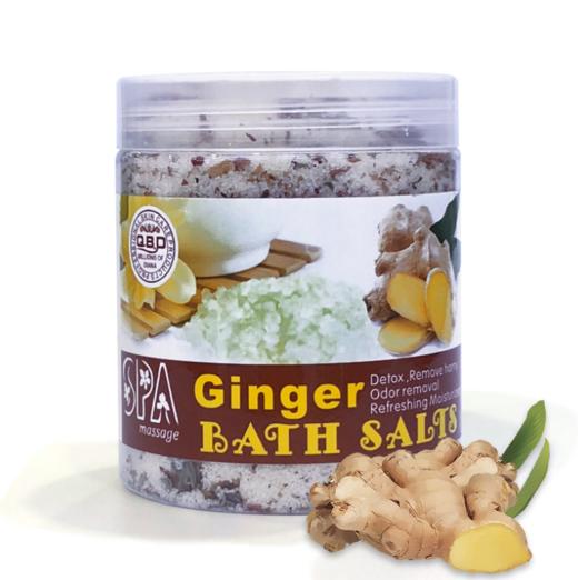 【美妆个护】温和清洁去角质磨砂按摩香浴足浴盐 商品图1