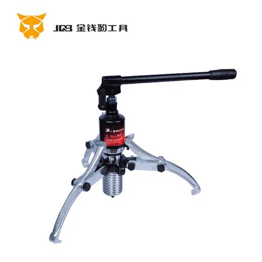 液压拉马 商品图0