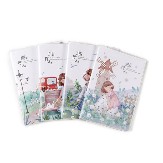 【一套四本】A5胶套本  小清新简约文艺学生笔记本创意软面抄练习本日记本 商品图4