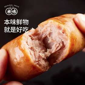  好好吃饭福利｜无限回购！肉食星人盲选不踩雷的神仙烤肉肠！ 