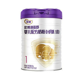 圣元*国版剖蓓舒800克