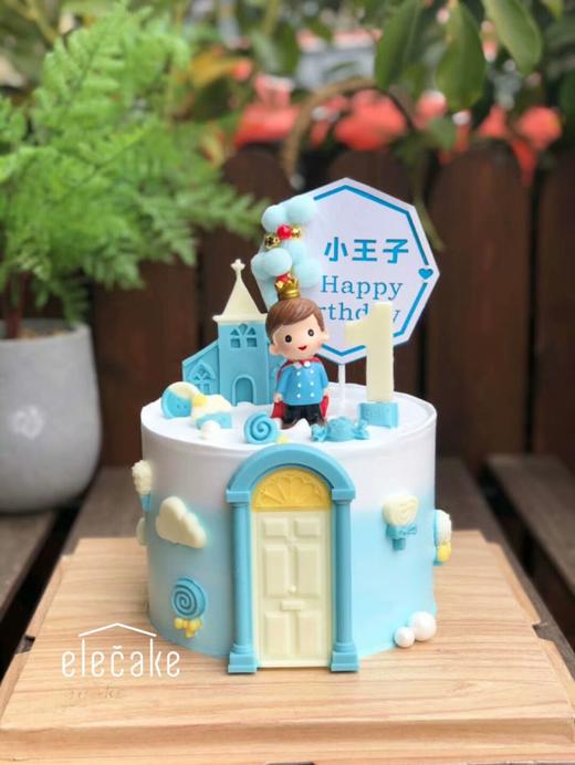 城堡小王子蛋糕 商品图1