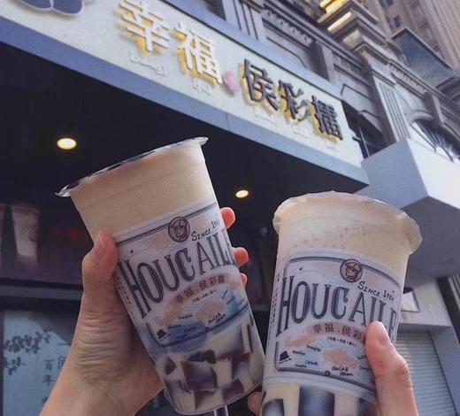 牛魔王奶茶 商品图0