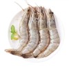 【满150元全疆包邮】冰冻大虾（1kg/5kg） 商品缩略图0