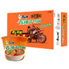 康师傅香辣牛肉面108克*12桶 商品缩略图0