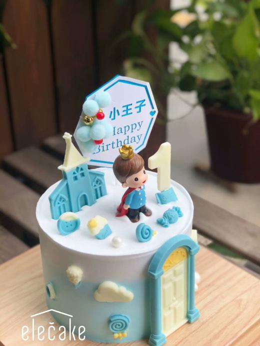 城堡小王子蛋糕 商品图0