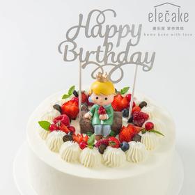 小王子花环蛋糕