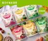 韩国原装进口Maeil每日友咪友咪米条/米圈25g 商品缩略图6
