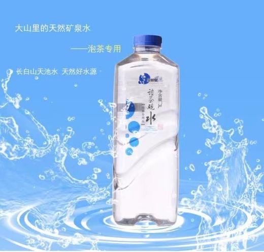 （泡茶专用水）泉阳泉~语茶观水3L*3瓶整箱装 商品图2