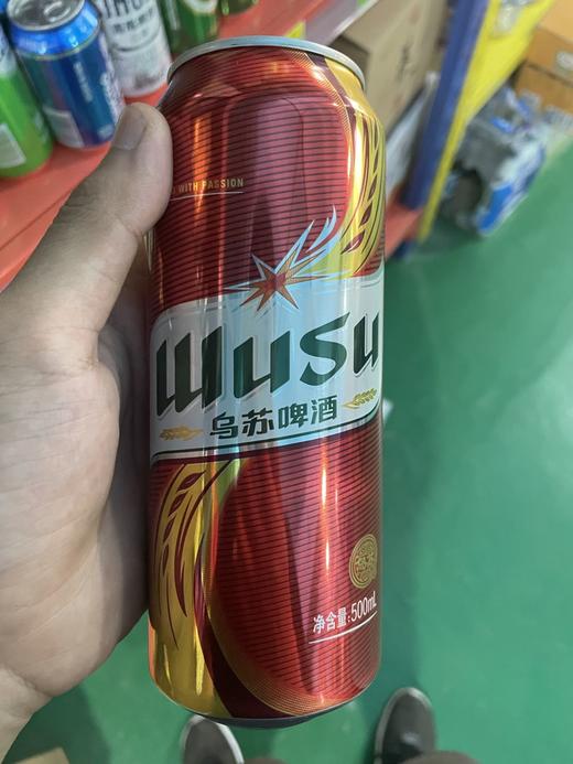 乌苏啤酒11°罐装500ml 商品图0