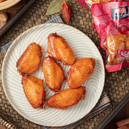 【佐餐美食】德州扒鸡老汤香卤鸡翅50g袋-保质期3个月 商品图1