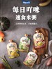 韩国原装进口Maeil每日友咪友咪速食粥 商品缩略图6