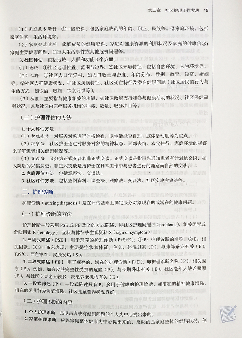 a5.jpg