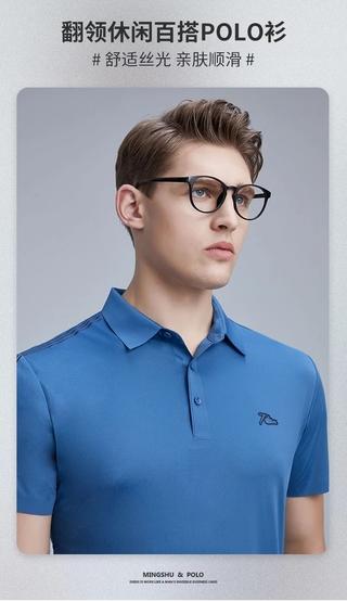 男反领短T3113 商品图3