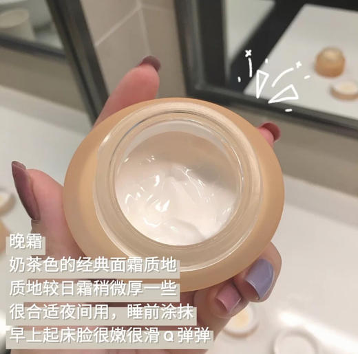 Clarins娇韵诗焕颜弹力分龄精华水200ml弹簧日晚霜50ml 三件套装 商品图4