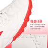 JOMA /荷马 TF碎钉成人款比赛训练足球鞋【白红色】3116XP5001A25 商品缩略图2