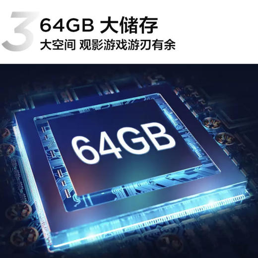 TCL电视75C76 商品图5