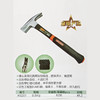 三色柄强磁方顶羊角锤 商品缩略图1