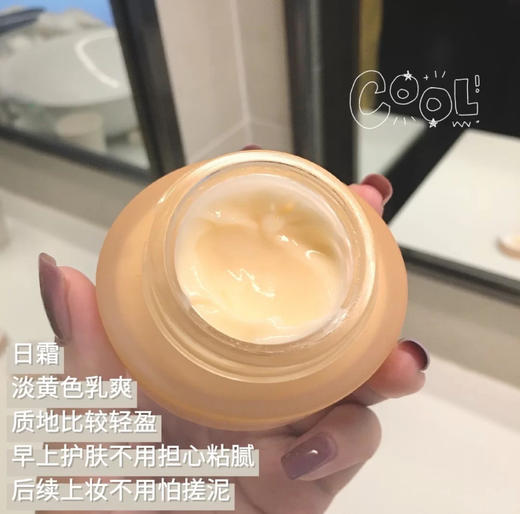 Clarins娇韵诗焕颜弹力分龄精华水200ml弹簧日晚霜50ml 三件套装 商品图3