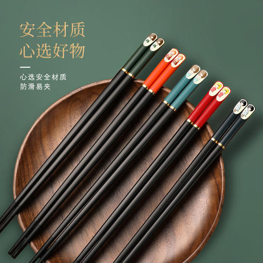 新款【Hakoya合金筷】家用高端防滑耐高温  日式10双装合金筷 商品图6