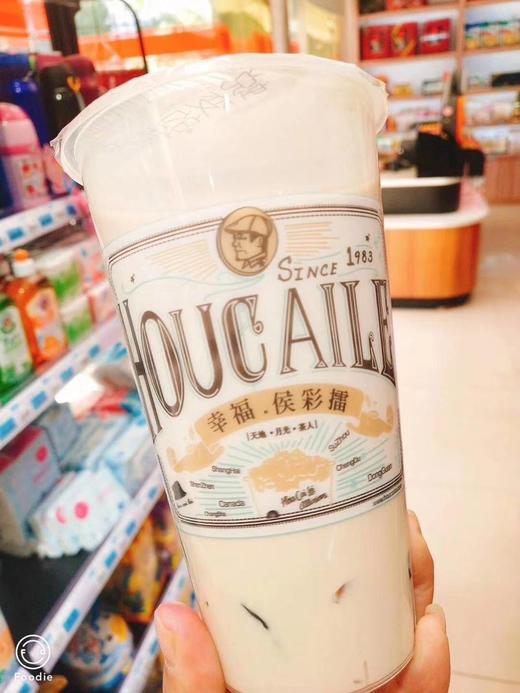 牛魔王奶茶 商品图1