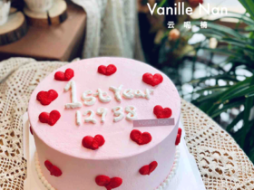 比心（可定制祝福语）