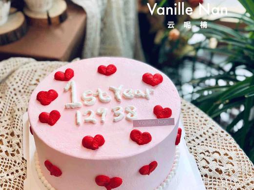 比心（可定制祝福语） 商品图0