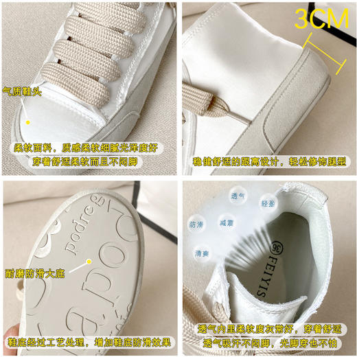妃伊斯西班牙风小众薄款绸缎小白鞋 四款合集 商品图11