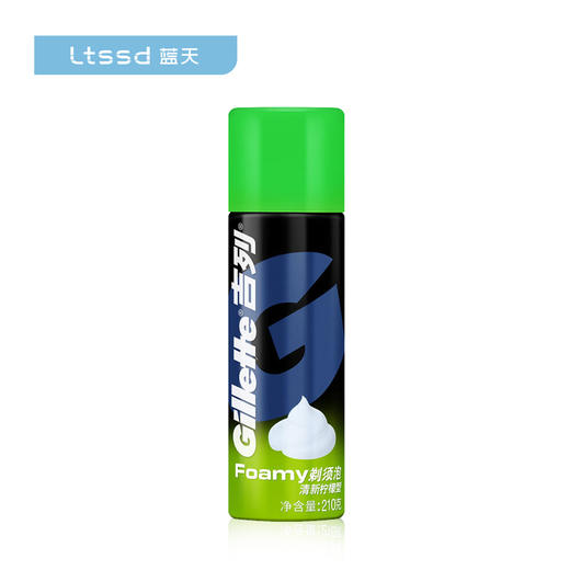 吉列剃须泡清新柠檬型（210g）【20012908】 商品图0