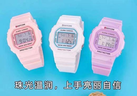 动特酷电子表 尺寸:44cm 商品图0