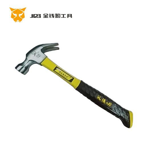 包胶柄羊角锤 商品图0