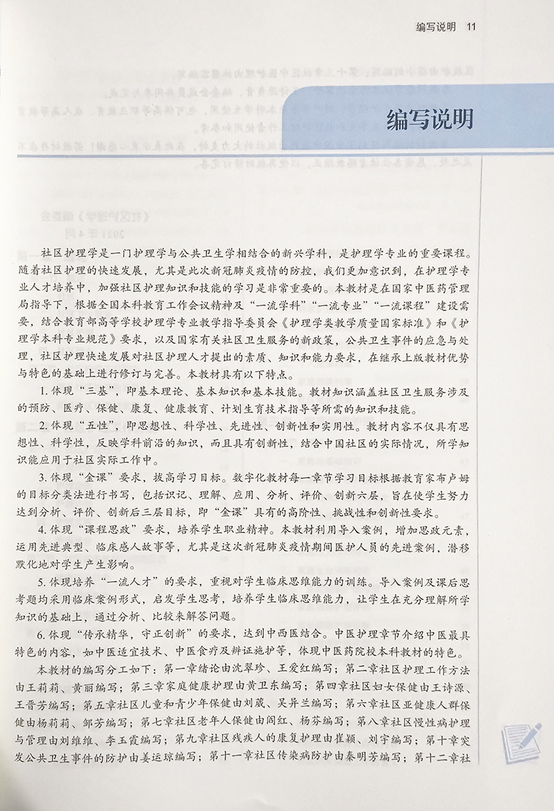 a1.jpg