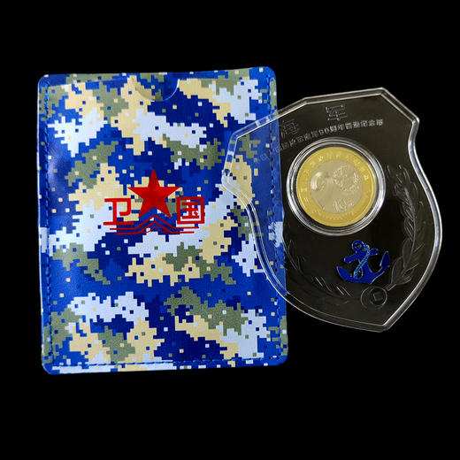 建军纪念币炫透卡！首套异形卡！ 商品图6