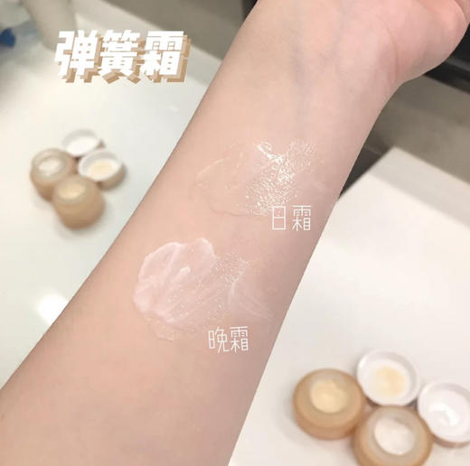 Clarins娇韵诗焕颜弹力分龄精华水200ml弹簧日晚霜50ml 三件套装 商品图2