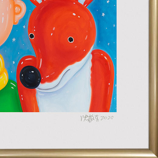 【6F】阿斯蒙迪沈敬东签名限量版画收藏艺术品画作装饰画客厅卧室挂画 商品图1