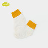 moimoln小云朵童袜2021新款男女宝宝短袜中筒袜可爱撞色儿童袜子LQW0IZSO13 商品缩略图1