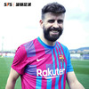SFS耐克Nike正品 21-22巴萨主场球衣 球员版短袖足球服CV7847-428 商品缩略图2
