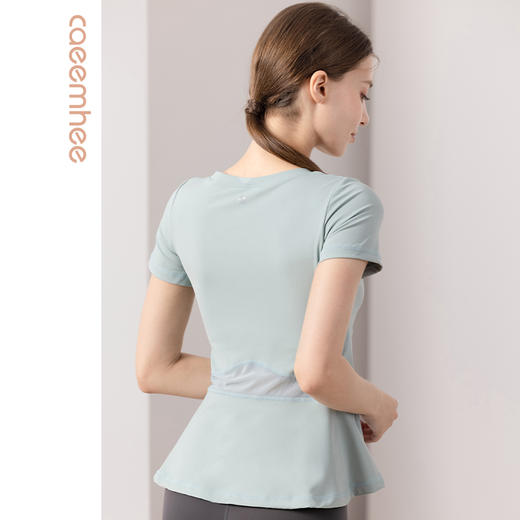 【断码捡漏】卡益裸感短袖上衣KN03123女士瑜伽服 商品图1