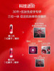 第四代红腰子精华10ml 商品缩略图2