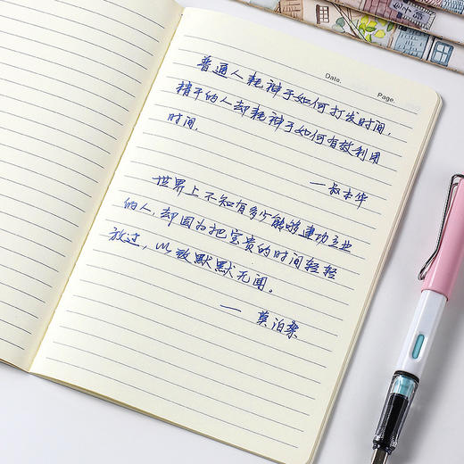 【一套四本】A5车线本 韩版小清新缝线软抄本记事本小学生卡通日记本笔记本子 商品图2