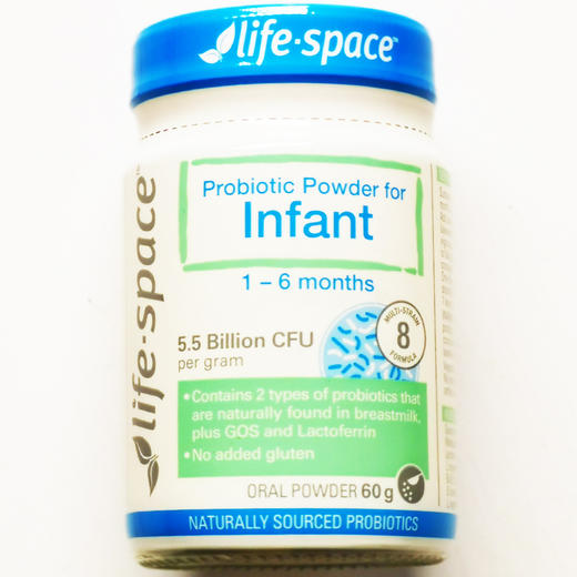 【香港直邮】澳洲Life space新生儿益生菌1-6个月 调理肠胃 60g/瓶 商品图5