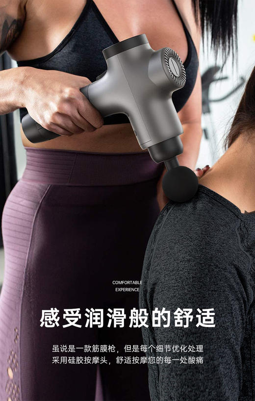 台湾  欧芝 筋膜枪 商品图5