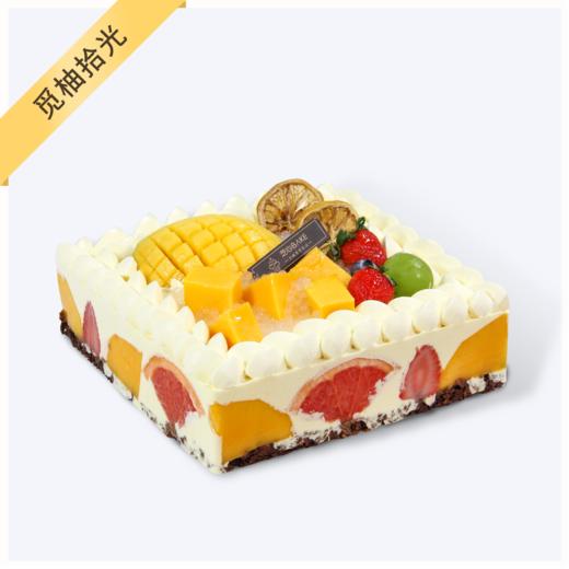 【觅柚拾光】-两磅西柚慕斯，西柚会有点微苦哦~ 商品图0