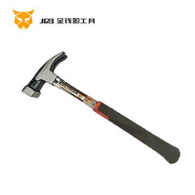 不锈钢柄强磁方顶羊角锤