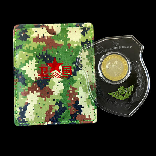 建军纪念币炫透卡！首套异形卡！ 商品图7