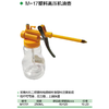 透明机油壶 商品缩略图1