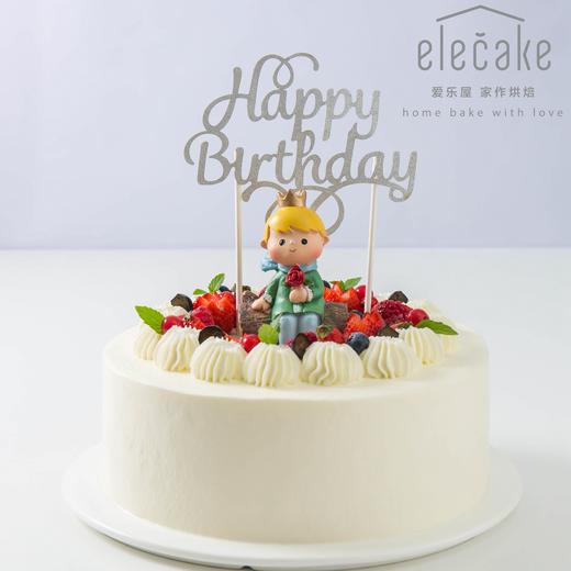 小王子花环蛋糕 商品图1